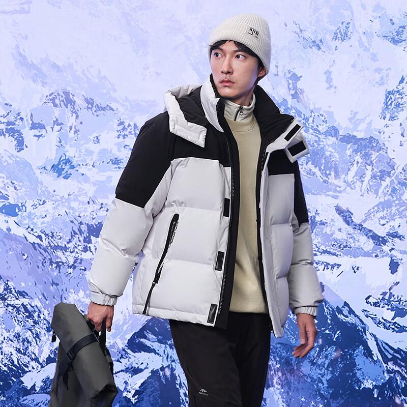 Tanboer Men's Spliced Short Down Jacket with Detachable Hood