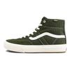 Vans Gilbert Crockett Pro Unisex High Top Skateschuhe Armeegrün VN0A4UW22LG