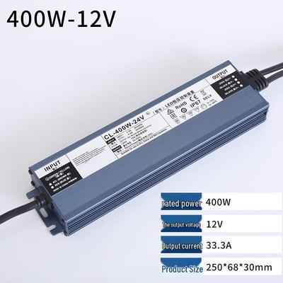 Jun Ding Ying 12V 400W Outdoor Waterproof Power Supply