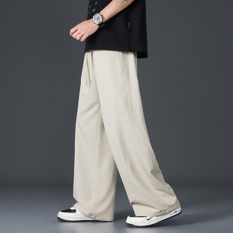 Men's Beige Perforated Wide Leg Drawstring Pants - Oversized Breathable Streetwear Baggy Trousers