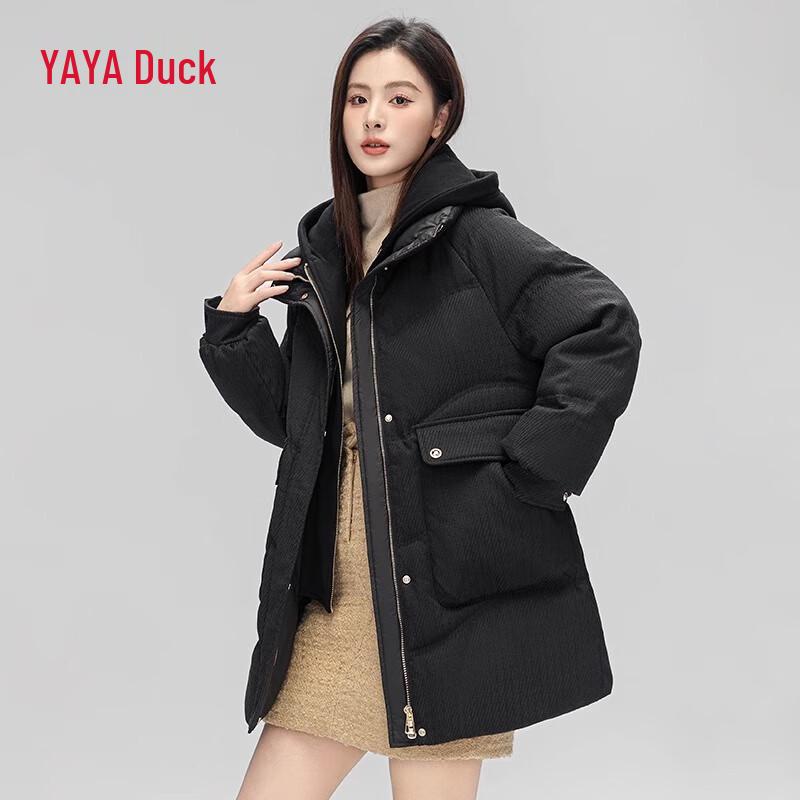 Yaya Women's Petite Faux Two-Piece Mid-Length Down Puffer Jacket