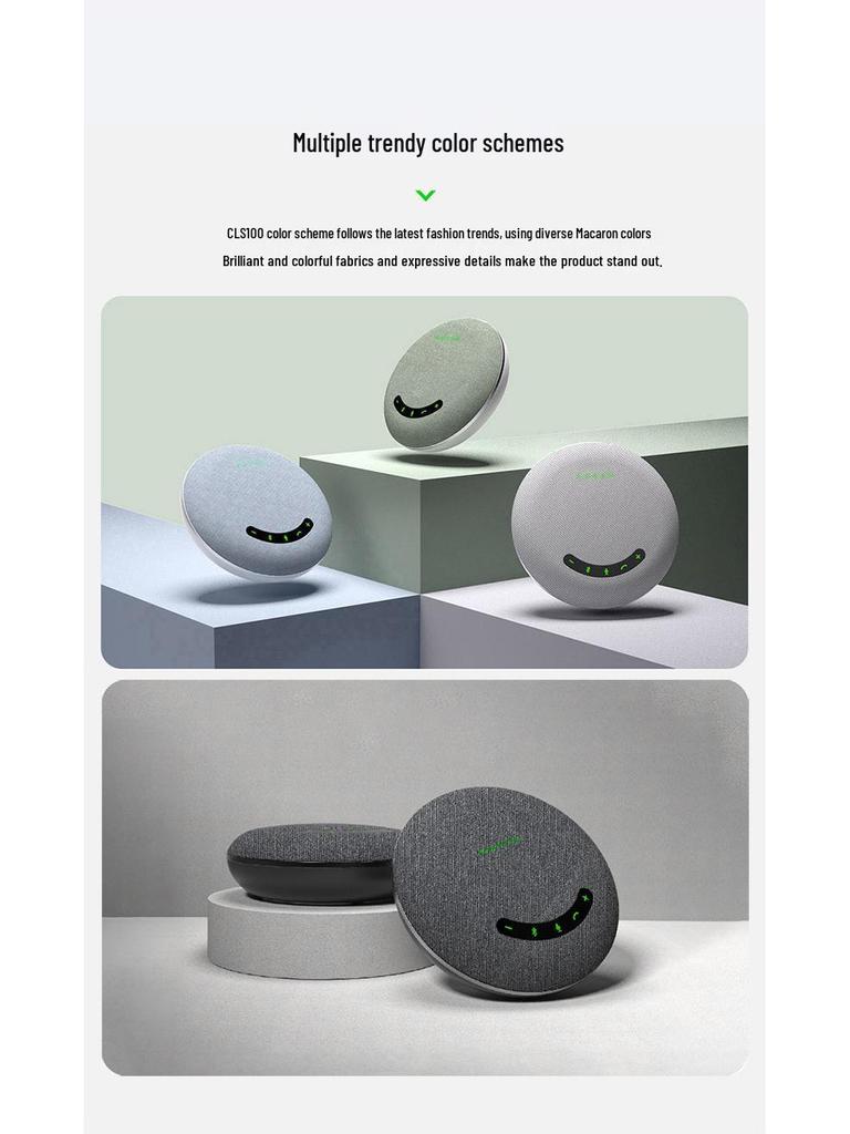 HuiDu MB200 360° Bluetooth Wireless USB Conference Microphone Speaker