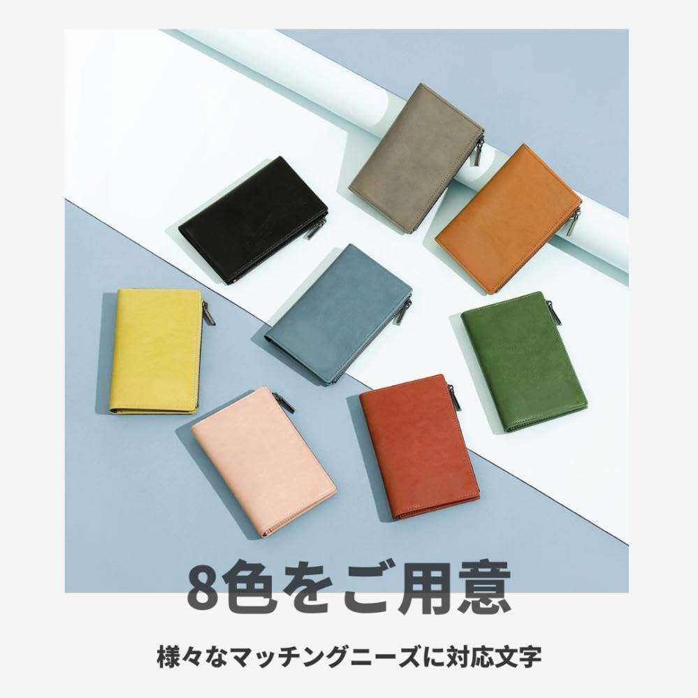 Yoeeco Passport Passport Zipper Passport Wallet for International Travel Brown Case, Anti-Skimming, Cover, Pocket, Holder, (Light V2)