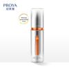 PROYA Dual Anti-Aging Whitening Brightening Serum