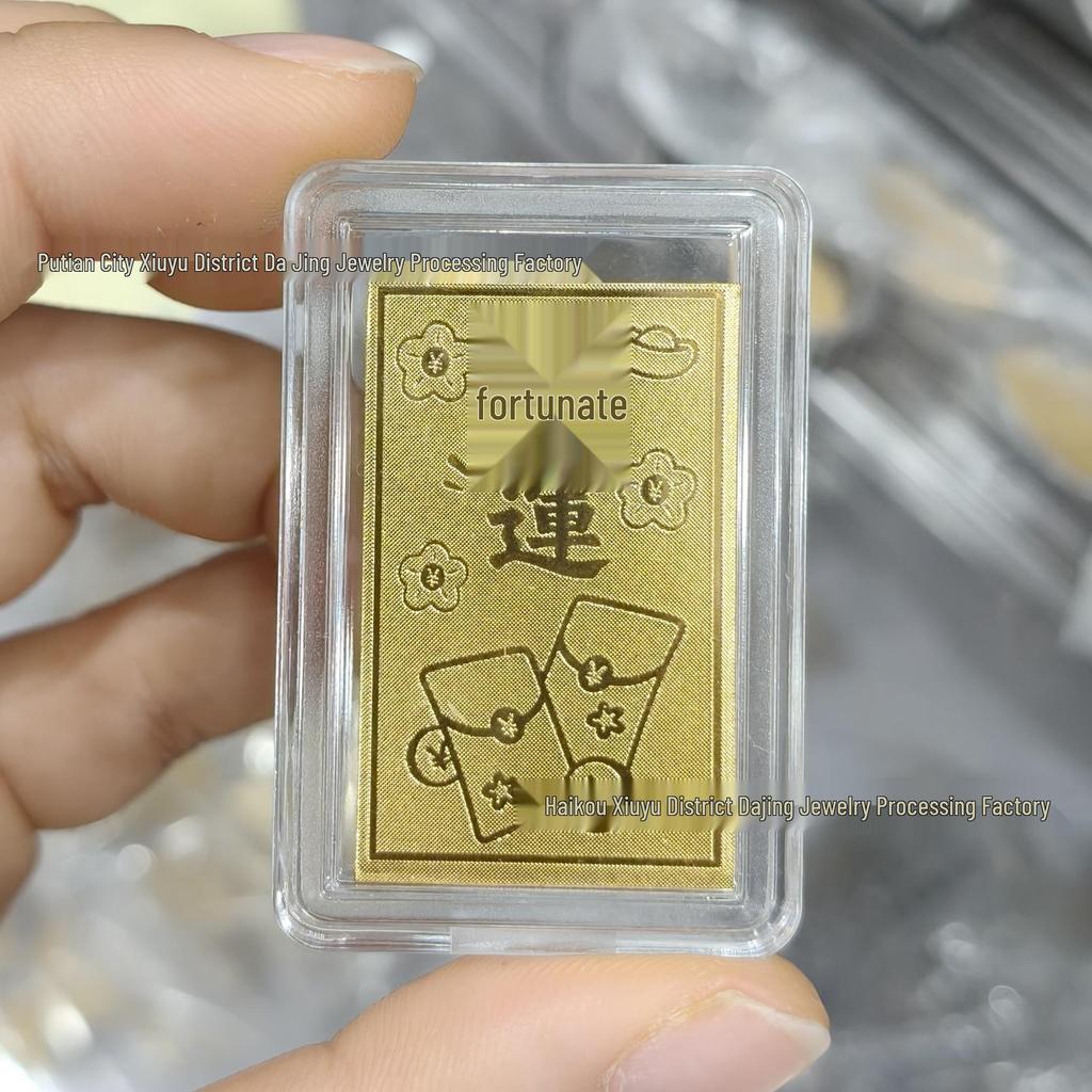 2mg vergoldeter Reichtum anziehender Handy-Aufkleber mit Kleberückseite