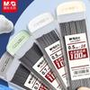 M&G  Pencil Refill 2B/HB 0.5mm 0.7mm Graphite Refill Mechanical Pencil Refill Plastic Auto Replacement Pencil Refill