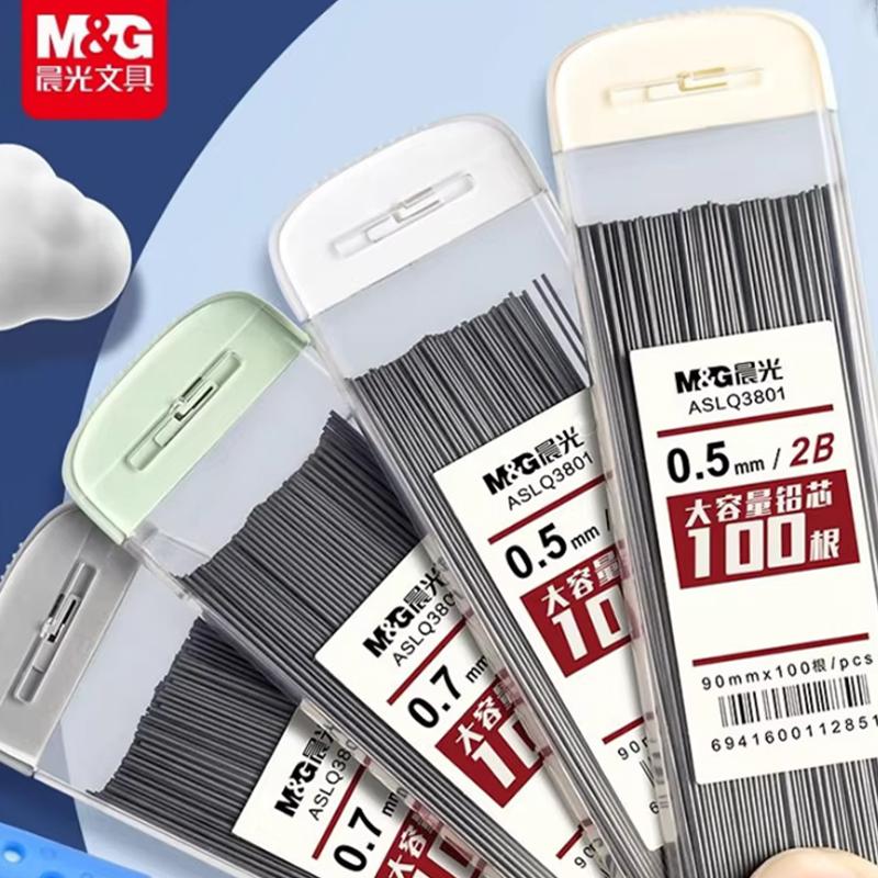 M&G Pencil Refill 2B/HB 0.5mm 0.7mm Graphite Refill Mechanical Pencil Refill Plastic Auto Replacement Pencil Refill