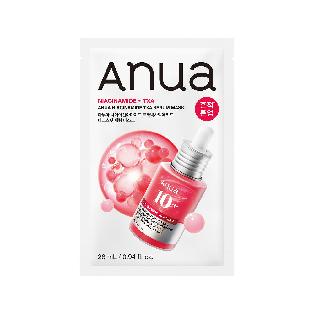Anua Niacinamide TXA Dark Spot Correcting Serum Mask 10ea