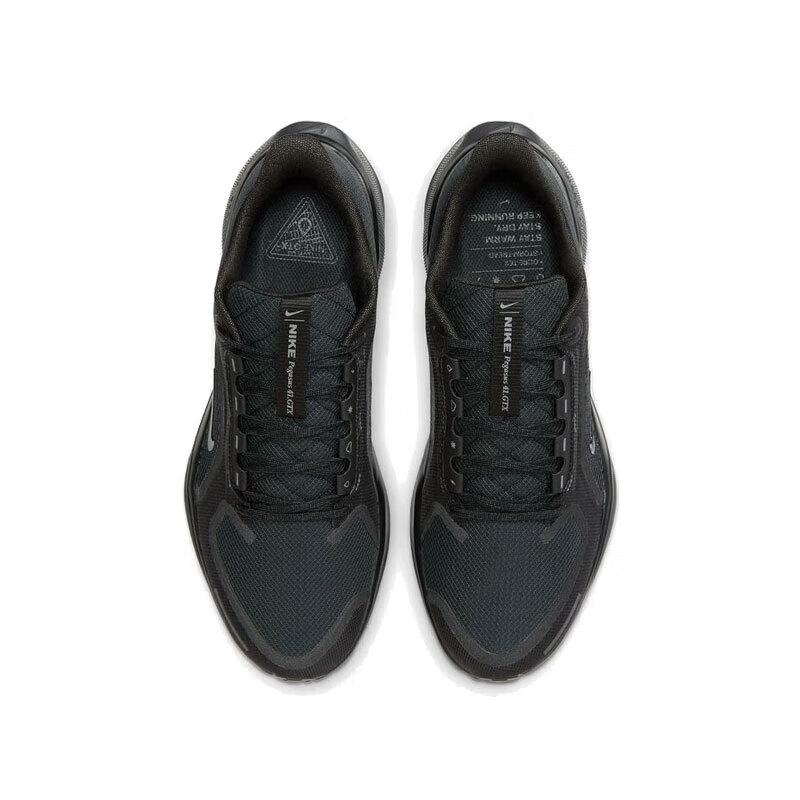 Nike Men's Pegasus 41 Running Shoes