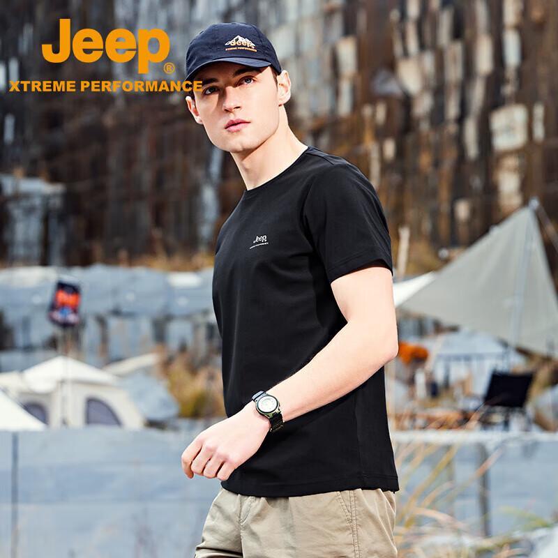 Jeep Men's Quick-Dry UV Protection T-Shirt J322094515