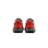 SAUCONY Peregrine 14 'Pepper Bough' Saucony S20916-111