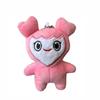9 Stück/Los Plüsch-Lieblinge twice Koreanischer Super Star Plüschtier Cartoon Tierpuppe Schlüsselanhänger Anhänger Schlüsselanhänger Plüschtier für Fans