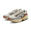 Mizuno Adventure V2 Cream Silver Brown Unisex Lifestyle Shoes D1GH250305