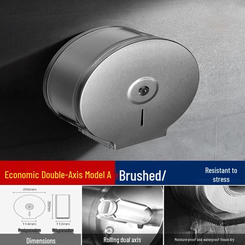 MDNG Stainless Steel Waterproof Wall-Mounted Roll Paper Holder