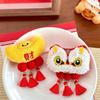 Lucky Lion Dance Brooch Coin Chinese Style Pin Creative Spring Festival Pin  Party