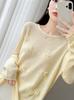 Women's 3D Flower Wool Embroidery Sweater - Round Neck, Brushed, Thick Knit, Loose Fit