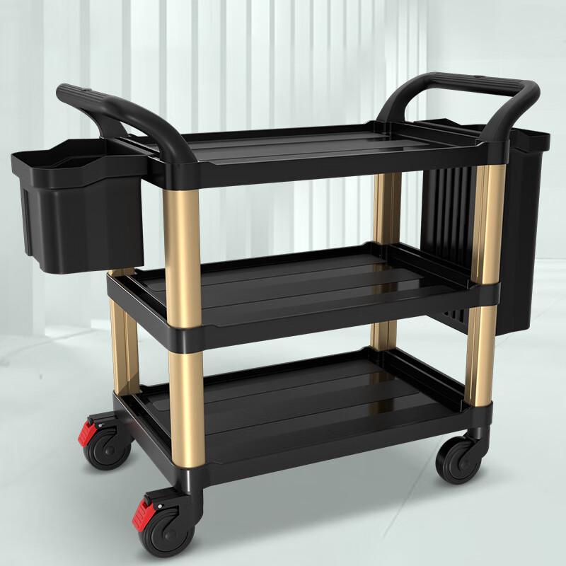Muyun Plastic Multi-Purpose Service Trolley