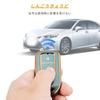 [OFFCURVE] Honda Key Fob Cover Compatible Models Vezel RU Series