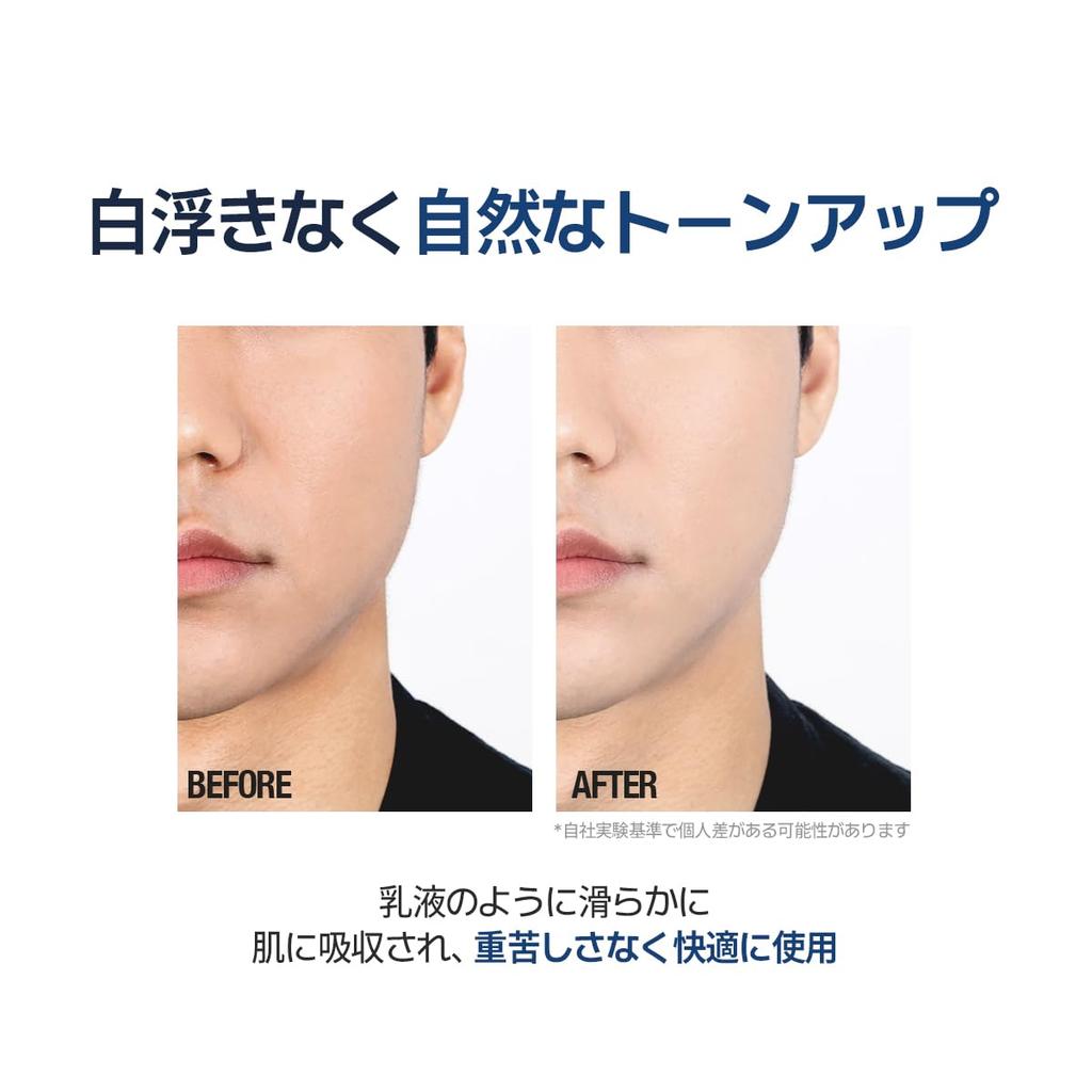 [DASHU] Men's Vitaboom Tone-Up Cream 50ml  Tone-Up Cream All-in-One Sunscreen UV Protection Vitamin Formula For Face and Body