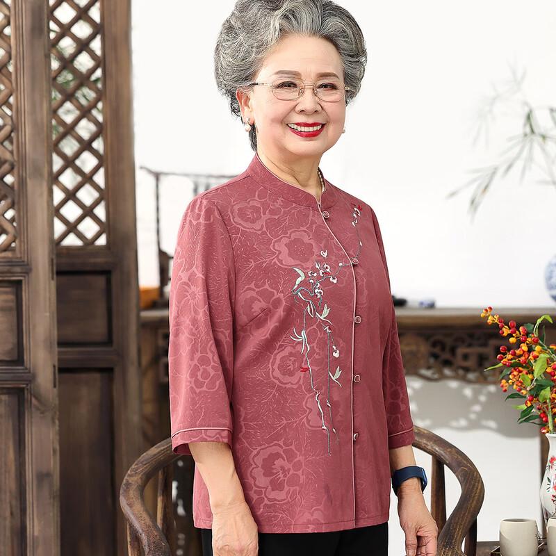 Yuzhaolin Women's Summer Breathable Stand-Collar Cardigan Shirt