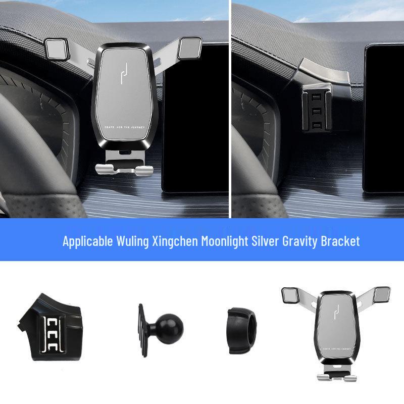 Wuling Xingchen 21 Car Phone Holder with Wireless Charging & Navigation