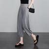 Comfortable Summer Slim Leg Tied Pants for Women