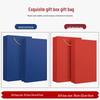 Shangqi Smart Temperature Display Insulated Cup Gift Set with Umbrella