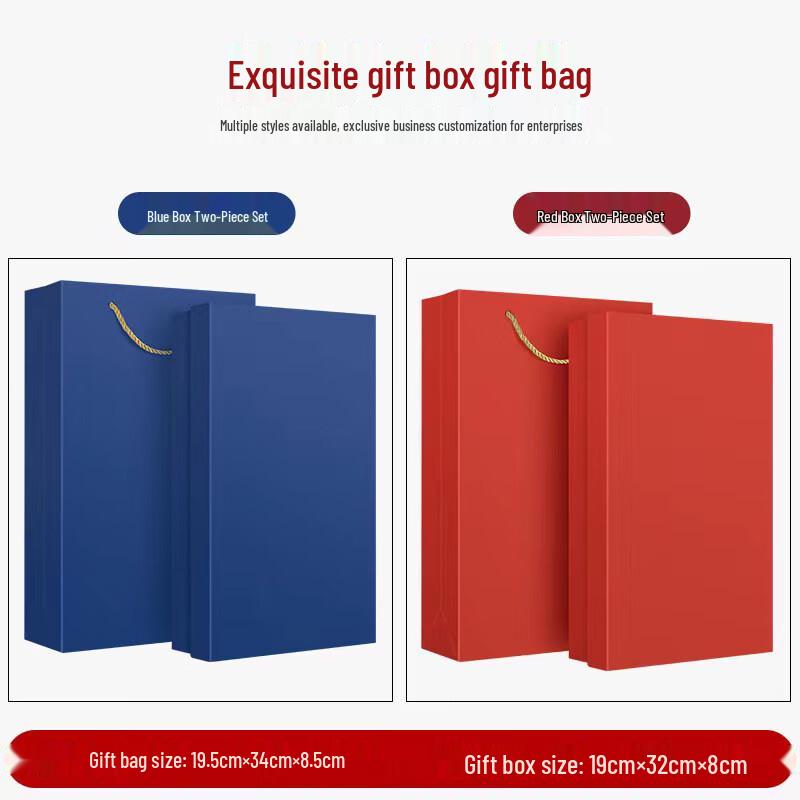 Shangqi Smart Temperature Display Insulated Cup Gift Set with Umbrella