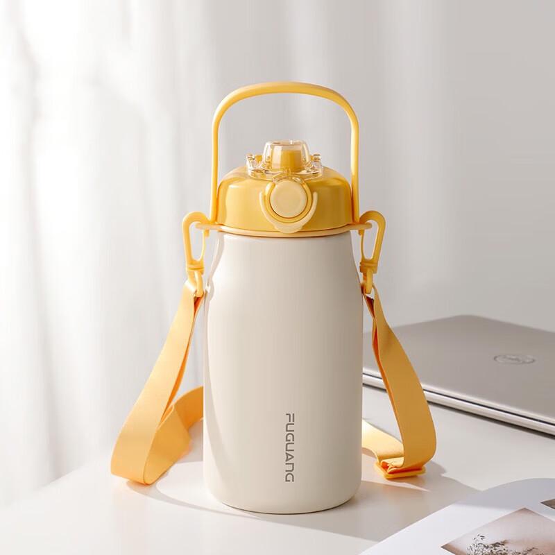 Fuguan 316L Stainless Steel Insulated Tumbler 1.3L