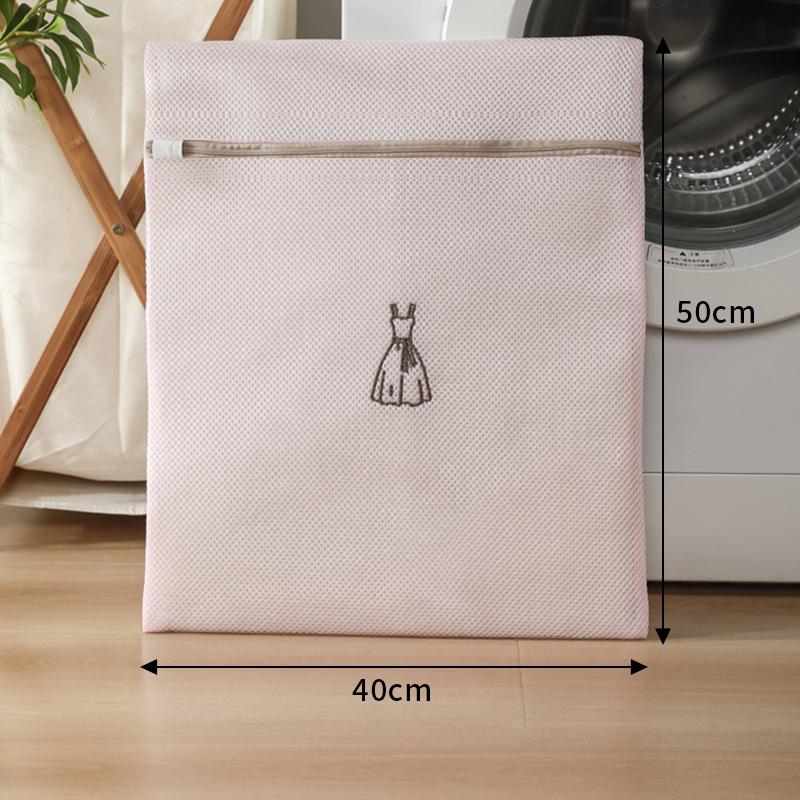 Mesh Laundry Bag for Machine Wash - Anti-Deformation Underwear Protector