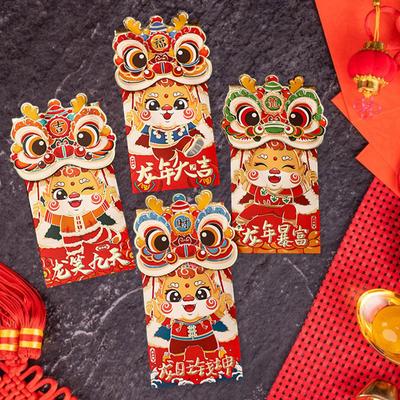 4Pcs Chinesischen Mondjahr Rote Umschläge Hong Bao Geschenke Präsentieren Wünsche Pakete für