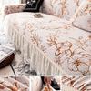 Jacquard Velvet Skirt Sofa Cover New Straight Row All Inclusive Universal Cover All Season Anti Cat Scratch Protective Cover