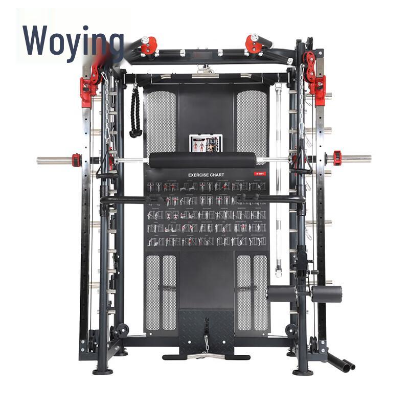 Woying Smith Machine Integrated Trainer