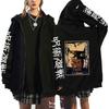 Jujutsu Kaisen Anime Graphic Zip-Up Hoodie Black Polyester Cotton Blend