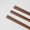 Romwood Rosewood Wooden Fried Chopsticks