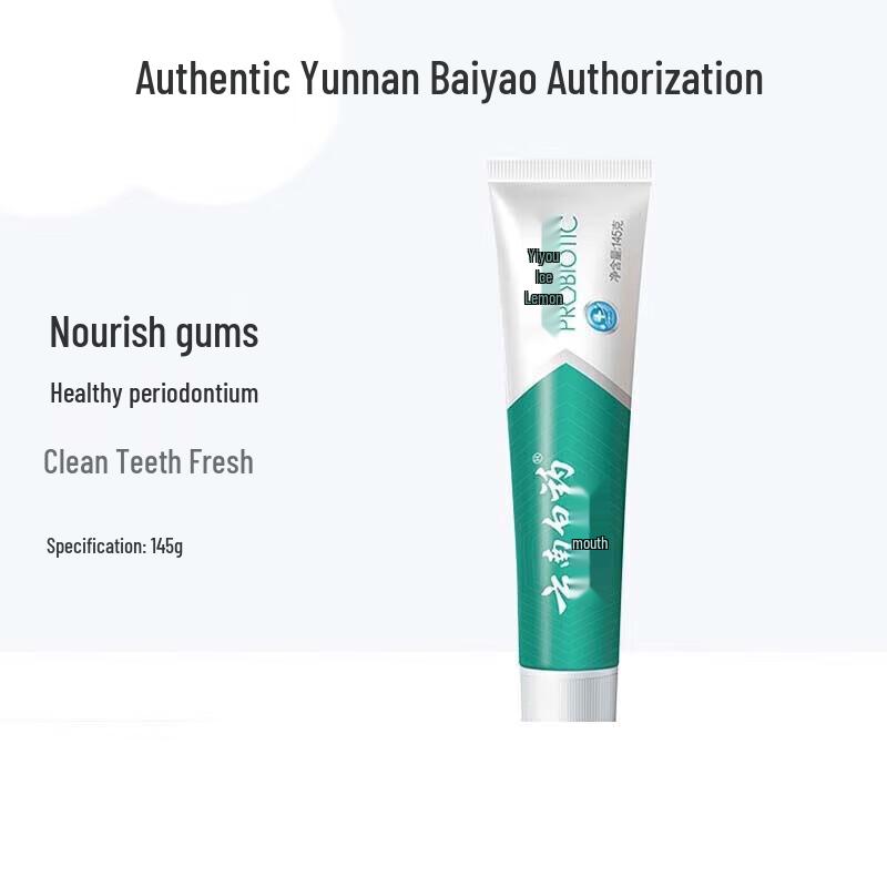 Yunnan Baiyao YiYou Fresh Ice Lemon Minze Zahnpasta