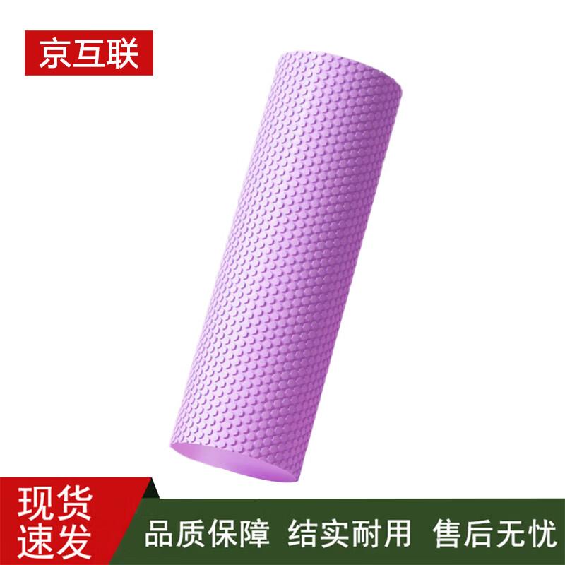 EVA Solid Foam Roller Yoga Column