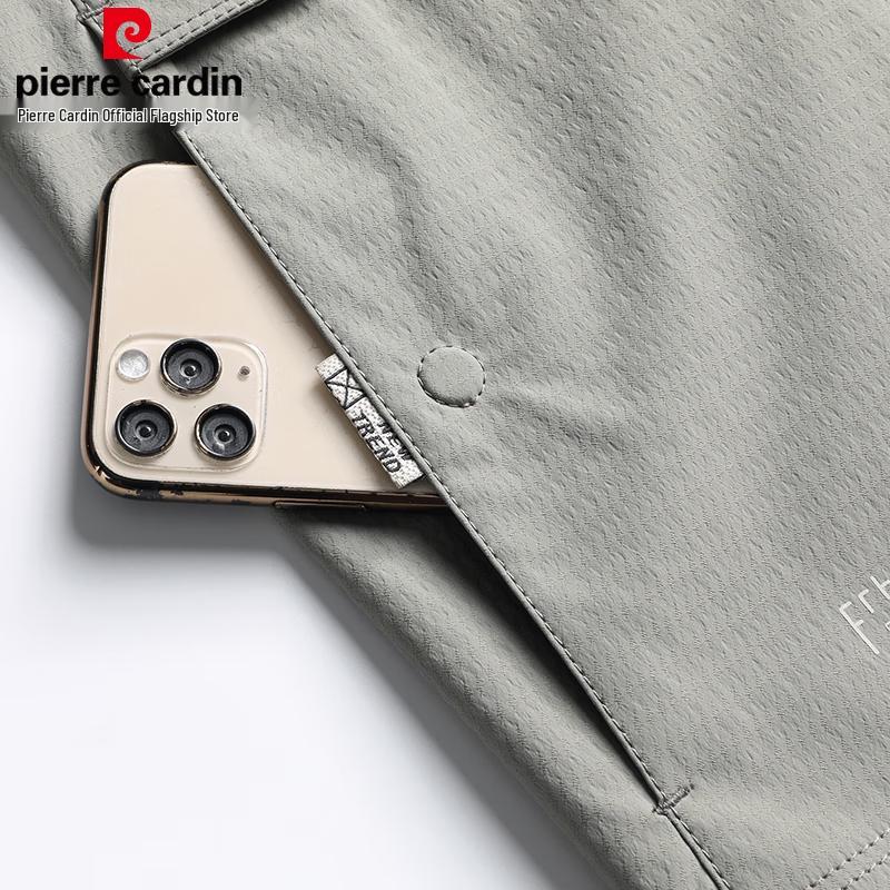 Pierre Cardin Men's Anti-Wrinkle Non-Iron Business Casual Jacket