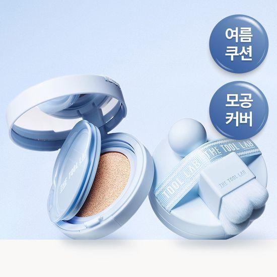 The Tool Lab Stamp Skin Fit Cushion Airy (Brush Set/Refill Set/Single Item)