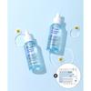 [2 Pcs Limited Quantity Gift Of 3 Gifts] Blue Chamomile Hyaluronic Ampoule 50ml