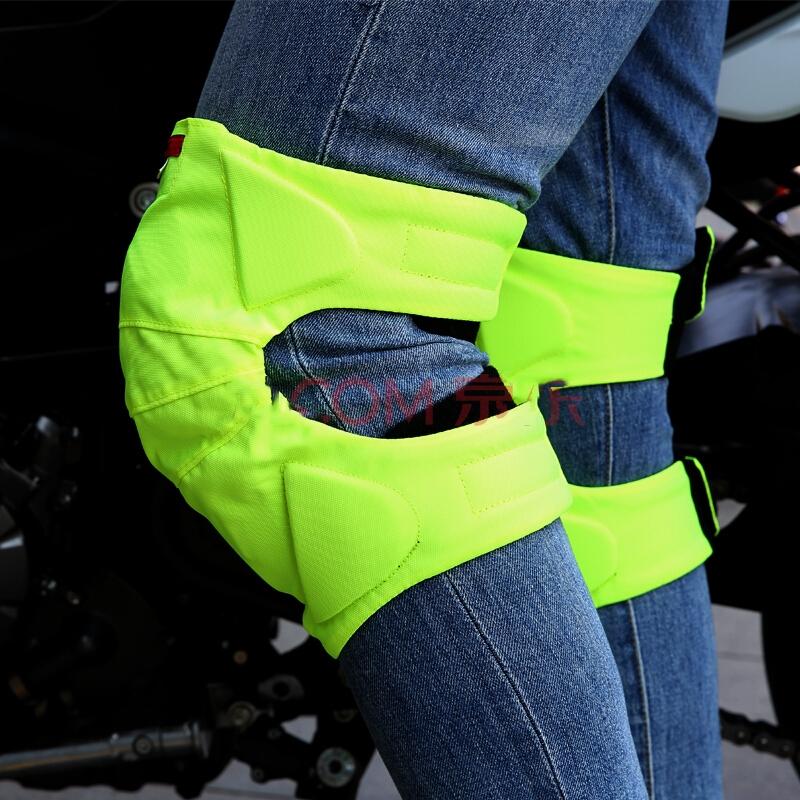 RUIGI Motorcycle Knee Guard Removeable Washable Kneelet Knee Pads CE Fluorescent Green Reflective Labels Knee