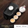 Ding Kiln Portable Bag Travel Kung Fu Tea Set Ceramic Xishi Pot One Pot Two Cups Four Cups Set Creative Gifts