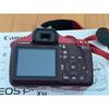 Used EOS Kiss X50 with 75-300mm telephoto lens