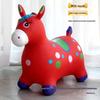 Inflatable Children's Bouncing Animal with Music for Indoor/Outdoor Play