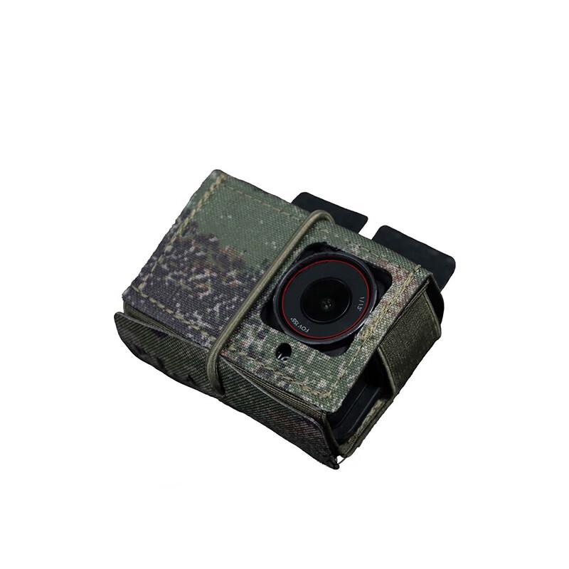 Tactical Sports Camera Mount Bag