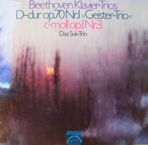 

LP Record LUDWIG VAN BEETHOVEN SUK TRIO Ddur Op. 70 Nr. 1 GeisterTrio 61739 Supraphon 1972 Germany Classical Used