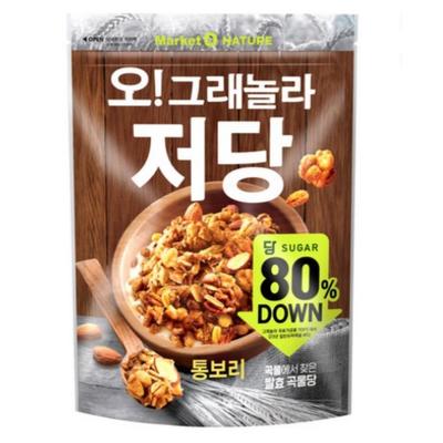 [Market O Nature] Cereal Granola Baixo Açúcar O
