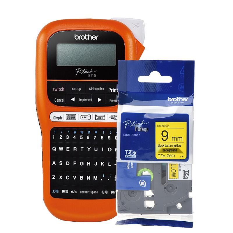 Brother P-touch Label Printer Series Standard + 9mm Yellow/Black Tape