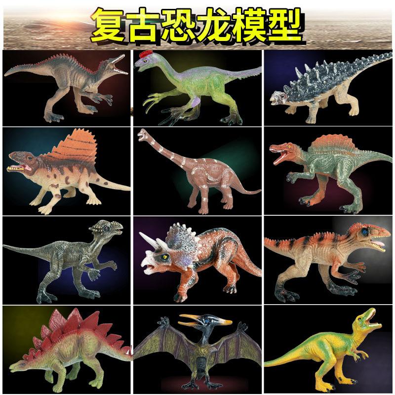 Mini Jurassic Dinosaurs Action Figures Simulate Solid Vintage Tyrannosaurus Rex Triceratops Model Toys For Children Xmas Gifts
