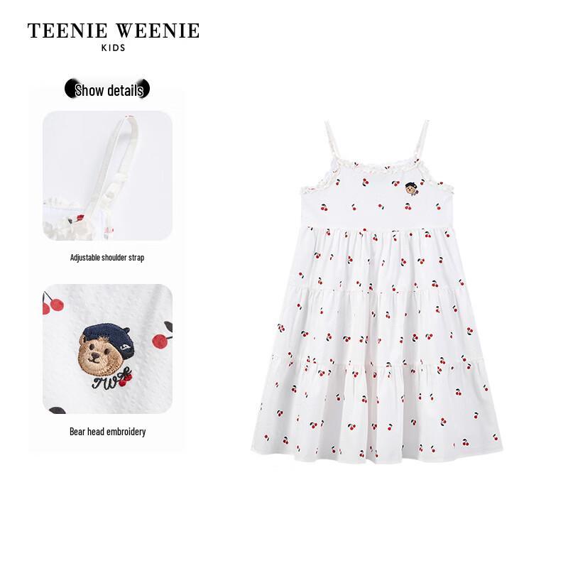 Teenie Weenie Girls' Cherry Print Sling Dress